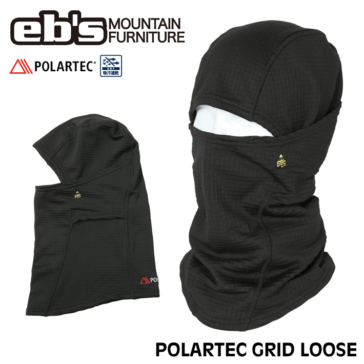 [予約商品] 26-27 eb's エビス POLARTEC GRID LOOSE 4600407 ポーラテック グリッド ルーズ ユニセックス フェイスマスク ウインタースポーツ バイク 登山 冬 2026 2027 ebs [メール便発送商品]