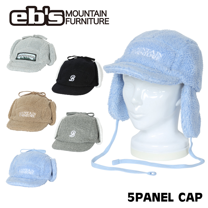 [予約商品] 26-27 eb's 耳当て ボア付きキャップ 4600421 5 PANEL CAP エビス ボア＆メルトンキャップ ウィンタースポーツ 2026 2027 ebs