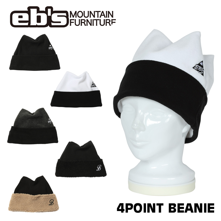 [予約商品] 26-27 eb's 4POINT BEANIE 4600427 フォーポイントビーニー 防寒 軽量 ニット帽 ユニセックス エビス 2026 2027 ebs