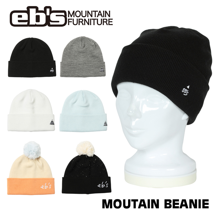 [予約商品] 26-27 eb's マウンテンビーニー 4600429 MOUNTAIN BEANIE エビス ニット帽  ユニセックス ウィンタースポーツ 2026 2027 ebs