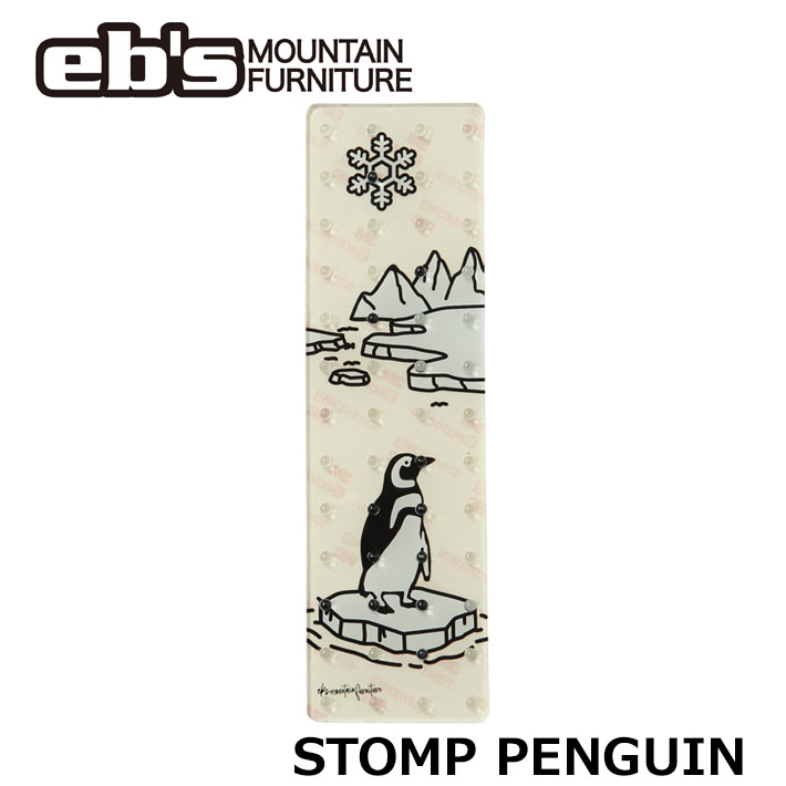 [予約商品] 26-27 eb's エビス スノーボード デッキパッド 4600511 STOMP PENGUIN 2026 2027 ebs