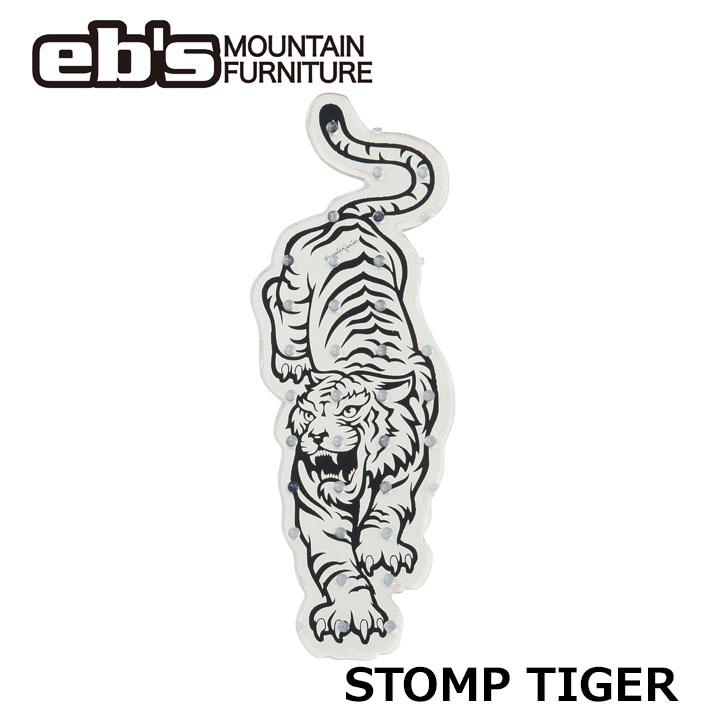 [予約商品] 26-27 eb's エビス スノーボード デッキパッド 4600515 STOMP TIGER 2026 2027 ebs