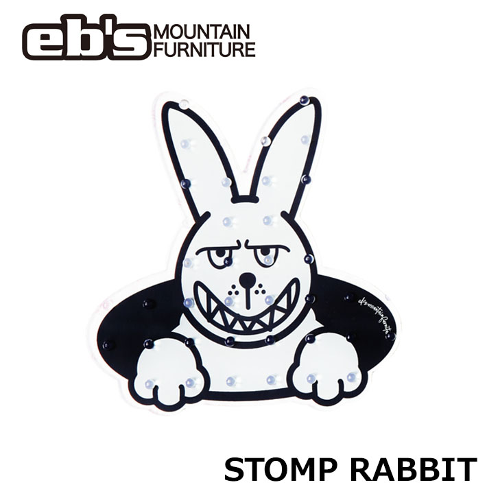 [予約商品] 26-27 eb's エビス スノーボード デッキパッド 4600516 STOMP RABBIT 2026 2027 ebs