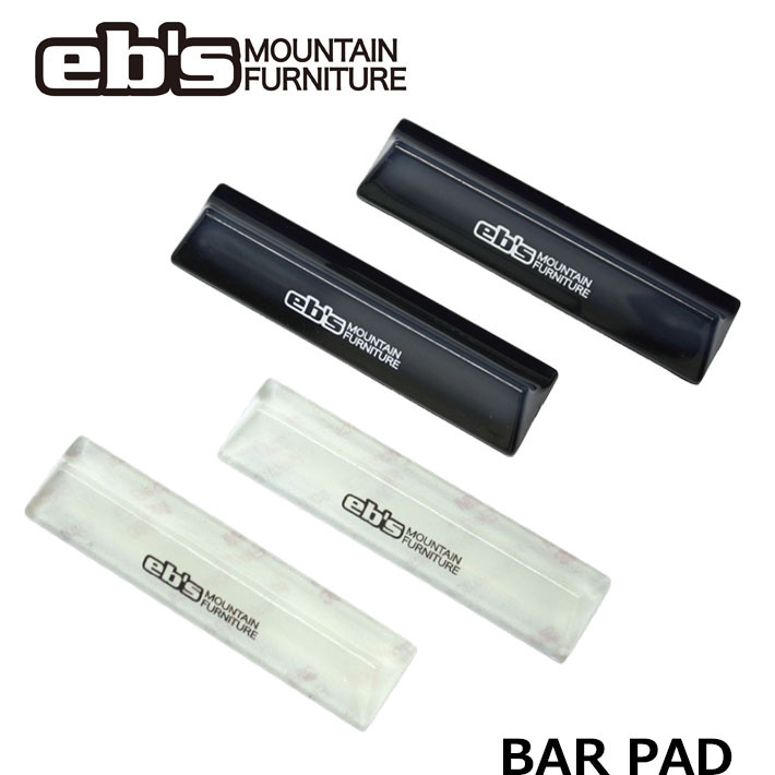 [予約商品] 26-27 eb's エビス スノーボード デッキパッド 4600519 BAR PAD 2026 2027 ebs
