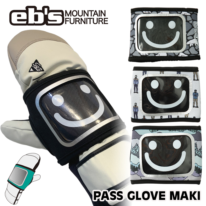 [予約商品] 26-27 eb's パスケース PASS GLOVE MAKI 4600614 パスグローブマキ リフト券ホルダー 腕 小物 鍵 エビス 2026 2027 ebs