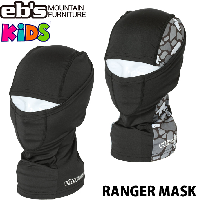 [予約] 26-27 キッズ ジュニア用 バラクラバ RANGERMASK JR 4600907 レンジャーマスク 抗ウイルス加工素材 エビス 2026 2027 ebs