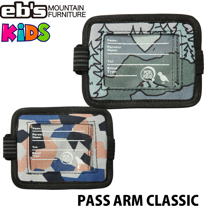 [予約] 26-27 eb's パスケース ジュニア PASS ARM CLASSIC JR パスアームクラシック ジュニア 4600912 エビス 2026 2027 ebs