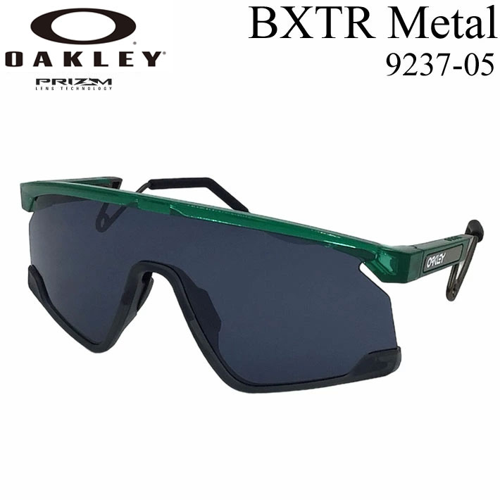 [廃版モデル] OAKLEY オークリー サングラス アジアンフィット BXTR Metal 9237-05 ビーイックスティーアールメタル プリズムレンズ 日本正規品