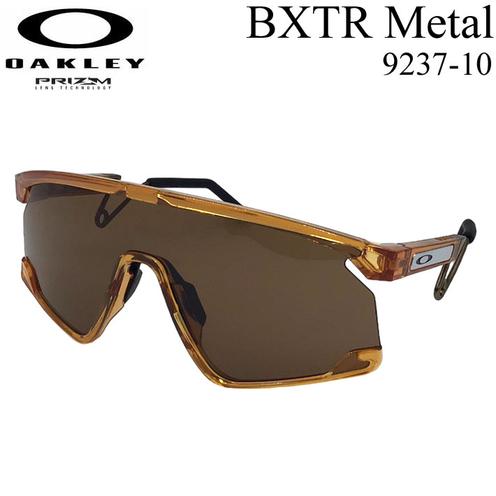 [廃版モデル] OAKLEY オークリー サングラス アジアンフィット BXTR Metal 9237-10 ビーイックスティーアールメタル プリズムレンズ 日本正規品