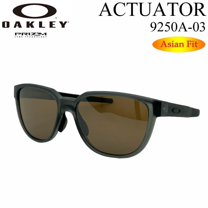 OAKLEY オークリー サングラス 9250A-0357 ACTUATOR アクチュエーター Asia Fit アジアンフィット PRIZM プリズムレンズ 日本正規品 キャンプ アウトドアx