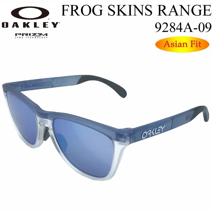 OAKLEY オークリー サングラス アジアンフィット FROGSKINS 9284A-09 フロッグスキン レンジ 偏光レンズ polarized Asia Fit プリズムレンズ 日本正規品