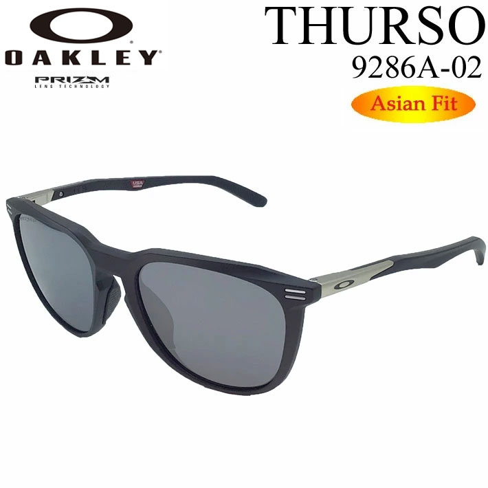 [廃版モデル] OAKLEY オークリー サングラス アジアンフィット Thurso 9286A-0254 サーソー Asia Fit プリズムレンズ 日本正規品