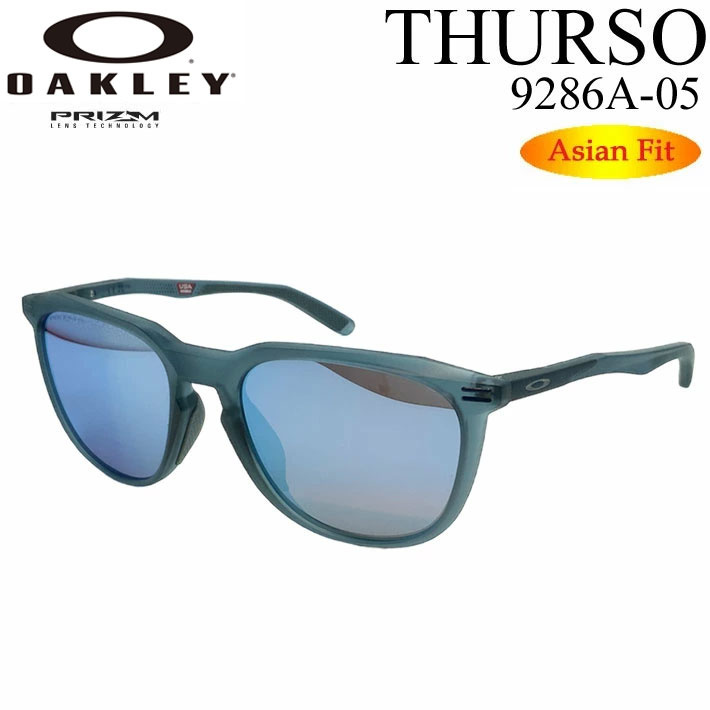 [廃版モデル] OAKLEY オークリー サングラス アジアンフィット Thurso 9286A-0554 サーソー Asia Fit プリズムレンズ 日本正規品