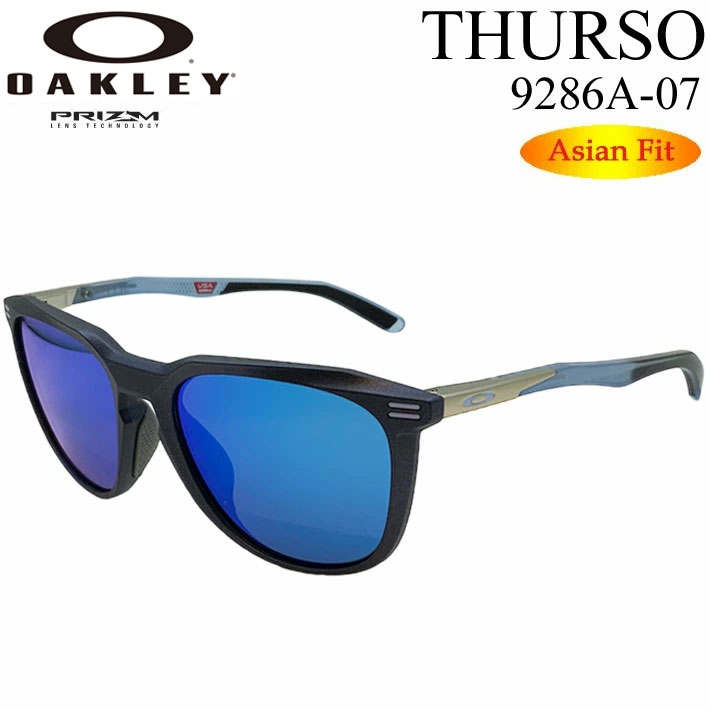 [廃版モデル] OAKLEY オークリー サングラス アジアンフィット Thurso 9286A-0754 サーソー Asia Fit プリズムレンズ 日本正規品