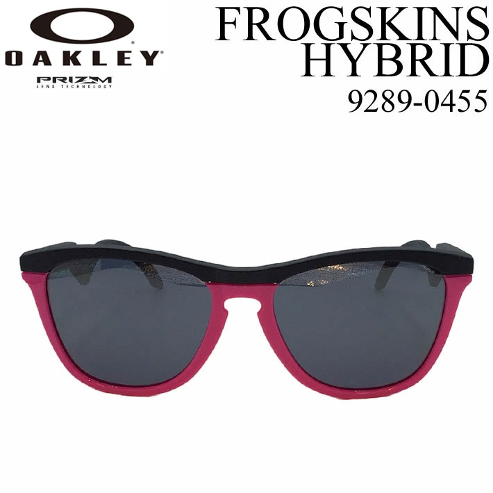 [廃版モデル] OAKLEY オークリー サングラス FROGSKINS HYBRID 9289-0455 フロッグスキン ハイブリッド プリズムレンズ 日本正規品