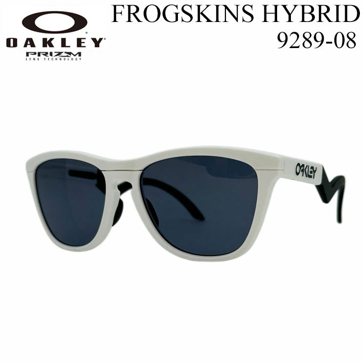 [廃版モデル] OAKLEY オークリー サングラス FROGSKINS HYBRID 9289-0855 フロッグスキン ハイブリッド プリズムレンズ 日本正規品