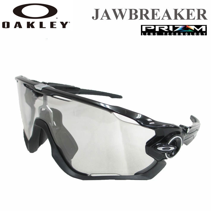 OAKLEY オークリー サングラス 9290-1431 JAWBREAKER ジョーブレイカー 調光レンズ スポーツサングラス ロードバイク ランニング PRIZM プリズム 日本正規品