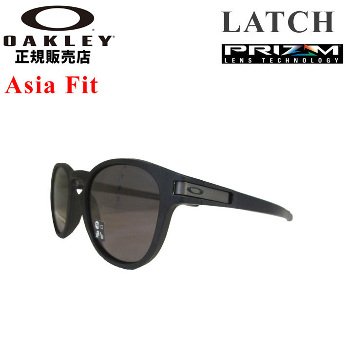 OAKLEY オークリー サングラス LATCH ラッチ 9349-1953 PRIZM Asia Fit アジアンフィット 日本正規品