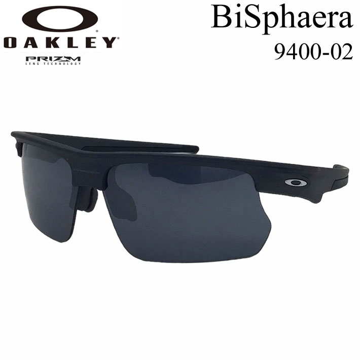 OAKLEY オークリー サングラス BiSphaera 9400-02 バイスファエラ PRIZM プリズムレンズ 日本正規品