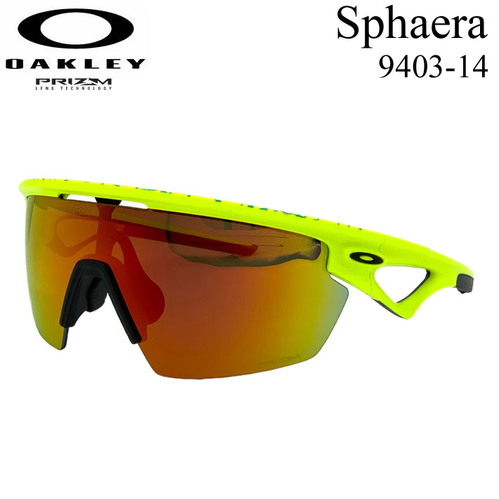 OAKLEY オークリー サングラス Sphaera 9403-1436 スファエラ ゴルフ PRIZM プリズムレンズ ストリート スポーツ 野球 サングラス 日本正規品