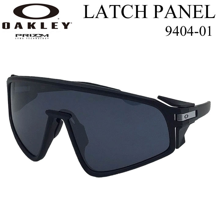 [廃版モデル] OAKLEY オークリー サングラス LATCH PANEL ラッチ パネル 9404-01 ストリート スポーツ  日本正規品