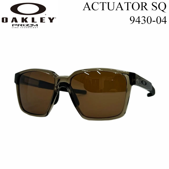 OAKLEY オークリー サングラス ACTUATOR SQ 9430-0457 アクチュエーター スクエアード プリズムレンズ スポーツ 日本正規品