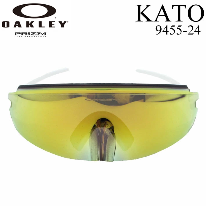 [廃版モデル] OAKLEY オークリー サングラス KATO 9455-2449 ケイト カト ハイブリッジ フィット 日本正規販売店