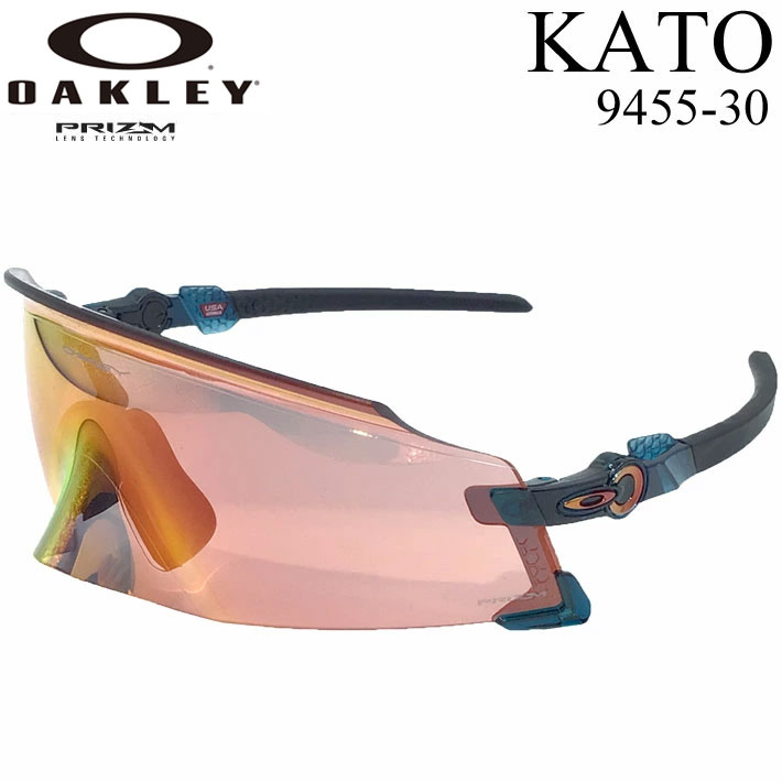 [廃版モデル] OAKLEY サングラス オークリー サングラス KATO 9455-3049 ケイト カト ハイブリッジ フィット 日本正規販売店