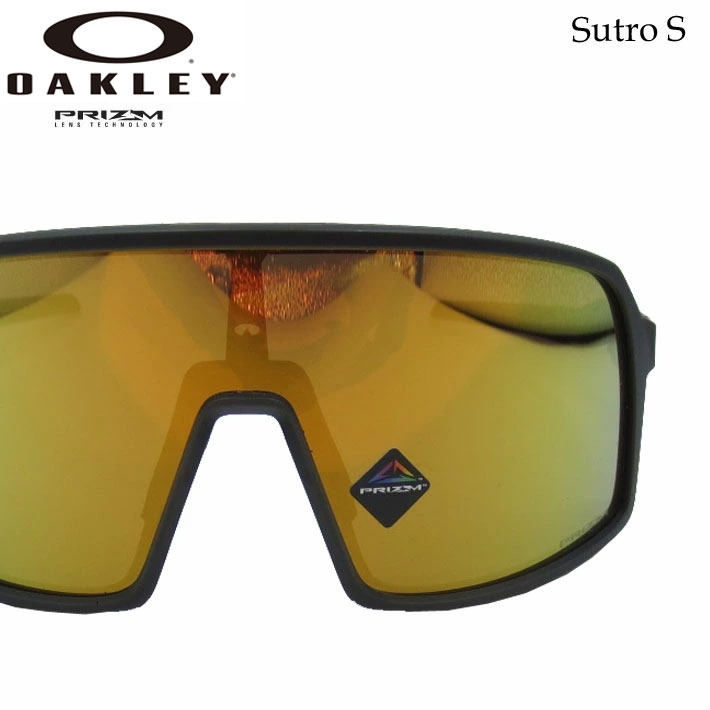 [廃版モデル] OAKLEY オークリー サングラス SUTRO S 9462-0828 スートロ スタンダードフィット サイクリング 自転車 ロードバイク RUN 日本正規販売店