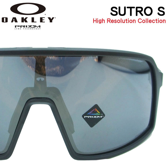 [廃版モデル] 新作 OAKLEY オークリーサングラス スタンダードフィット Sutro S 9462-1028 プリズムレンズ 日本正規品 