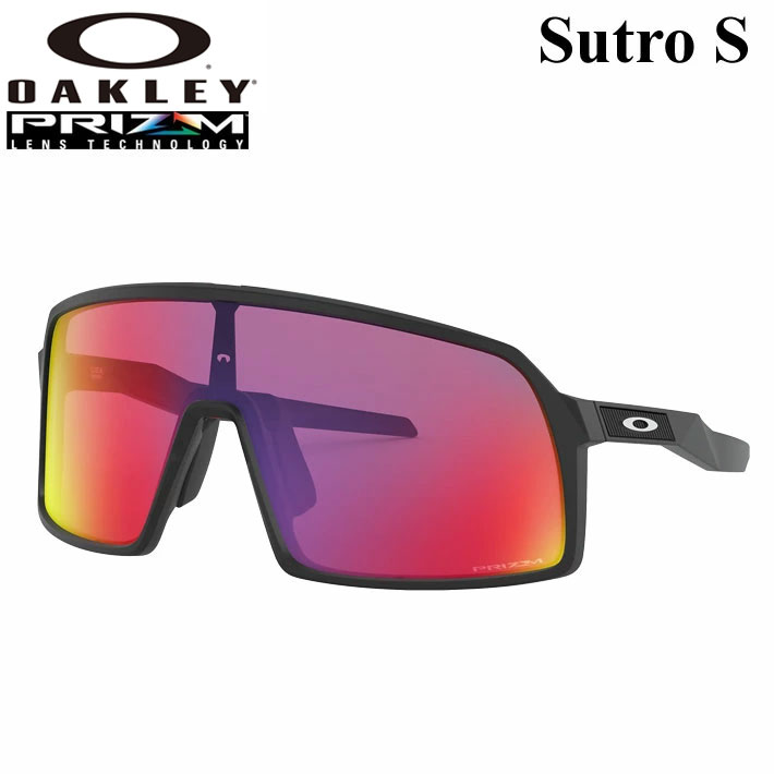[廃版モデル] OAKLEY オークリー サングラス 9462-0428 SUTRO S スートロ Prizm Road 自転車 サイクリング 日本正規品 