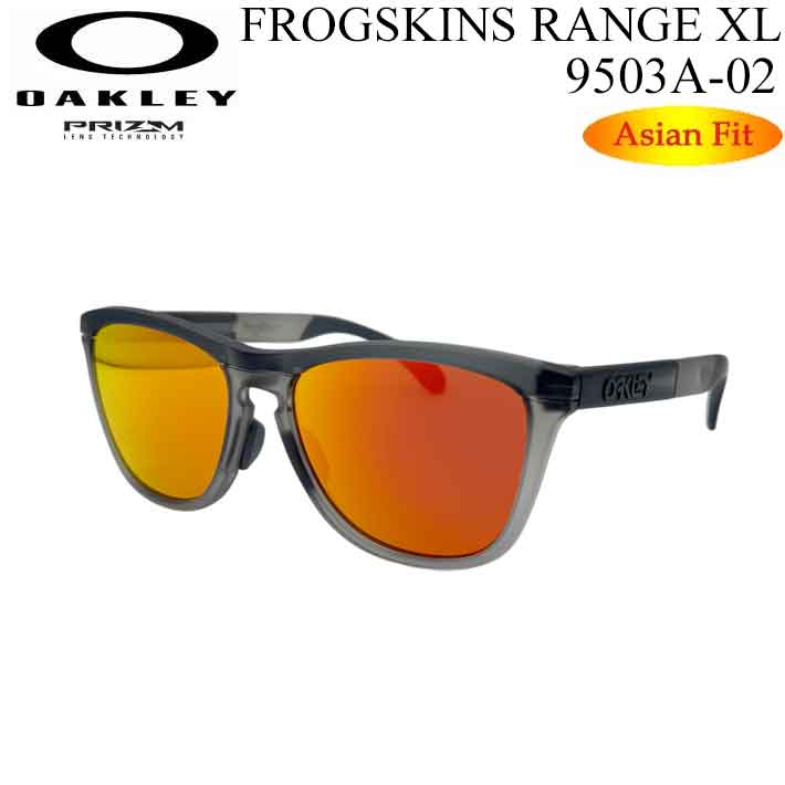 OAKLEY オークリー サングラス FROGSKINS RANGE XL 9503A-0258 フロッグスキン レンジ プリズムレンズ アジアンフィット 日本正規品