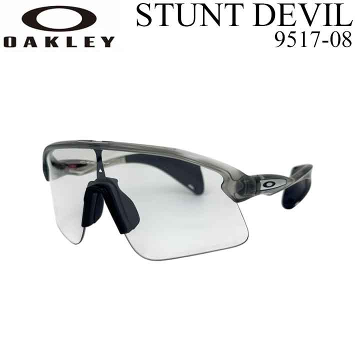 OAKLEY オークリー サングラス STUNT DEVIL 9517-0839 スタント デビル 調光レンズ 日本正規品