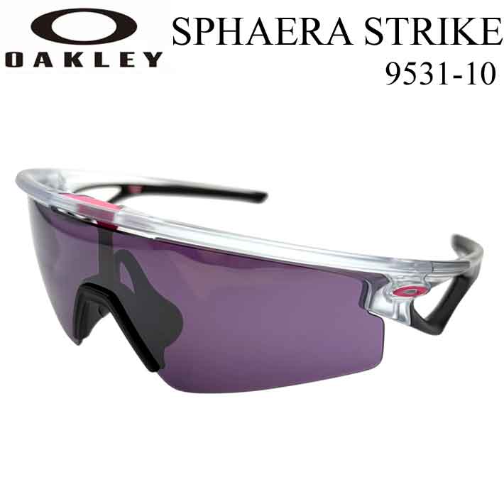 OAKLEY オークリー サングラス Sphaera STRIKE 9531-1037 スファエラ ストライク アスリート PRIZM プリズムレンズ Giro d'Italia Collection 日本正規品 