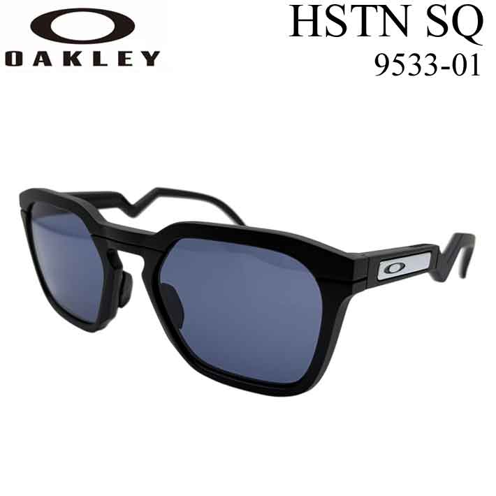 OAKLEY サングラス オークリー サングラス 9533-0154 HSTN SQ ハウストン スクエア PRIZM プリズム 日本正規品