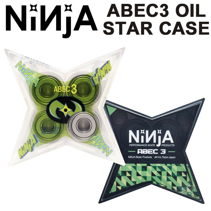 NINJA BEARING ニンジャ ベアリング ABEC3 (オイルタイプ) スターケース入り スケートボード スケボー SK8 パーツ [メール便送料200円可能]
