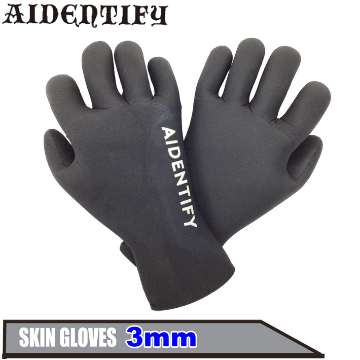 アイデンティファイ AIDENTIFY SKIN GLOVES 3mm スキン サーフグローブ  日本製 サーフィン 冬用 防寒対策 秋 冬 ウインター