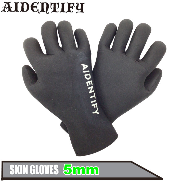 アイデンティファイ AIDENTIFY SKIN GLOVES 5mm スキン サーフグローブ  日本製 サーフィン 冬用 防寒対策 秋 冬 ウインター