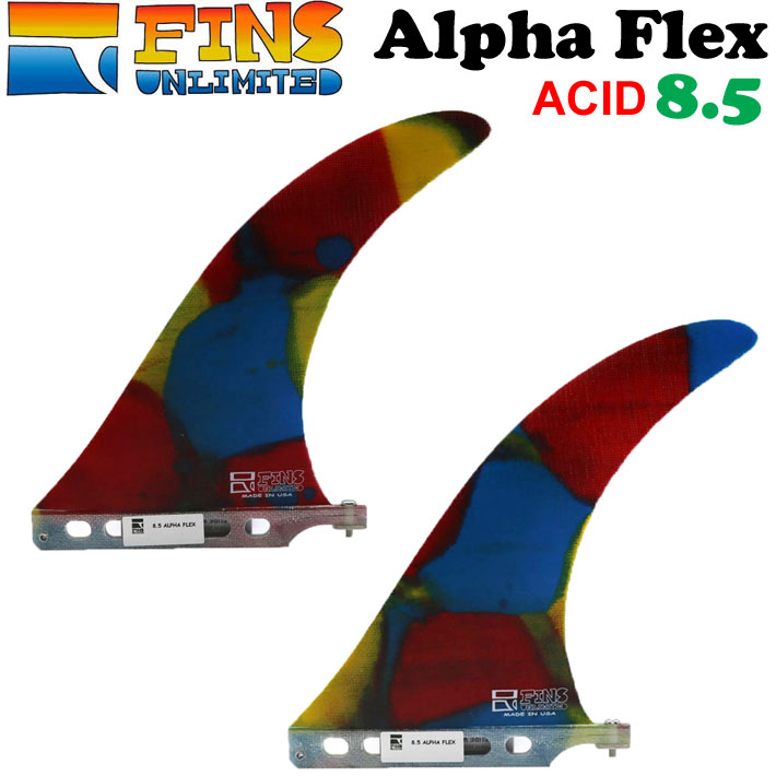 2024 FINSUNLIMITED フィンズアンリミテッド フィン Alpha Flex 8.5 [ACID] アルファフレックス FIN ロングボード用 センターフィン シングルフィン 日本正規品