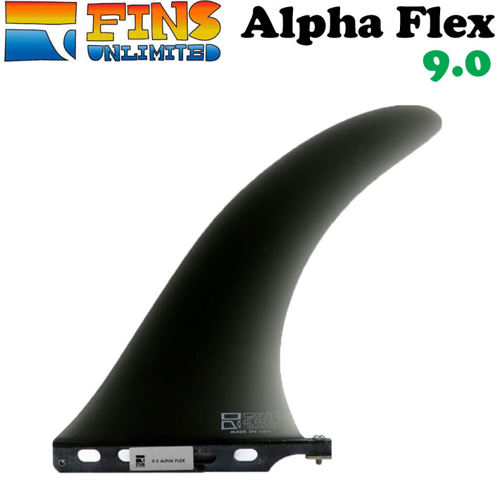 2024 FINSUNLIMITED フィンズアンリミテッド フィン Alpha Flex 9.0 [SMK] アルファフレックス FIN ロングボード用 センターフィン シングルフィン 日本正規品