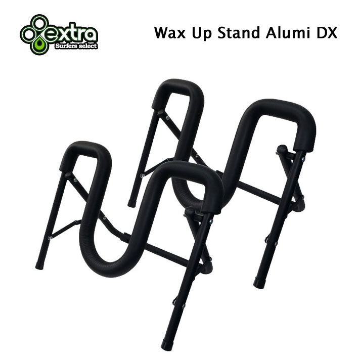 サーフボードスタンド EXTRA エクストラ Wax Up Stand Alumi DX ワックスアップスタンド 2脚セット [送料無料]
