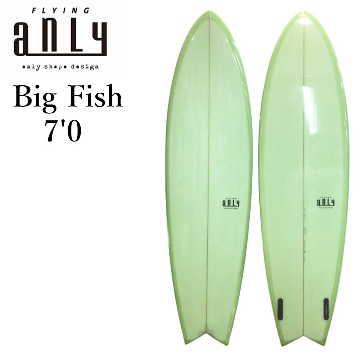 ANLY PRO SURF アンリー サーフボード Big Fish 7'0 ミッドレングス 鍋島木口里 日本製 サーフィン