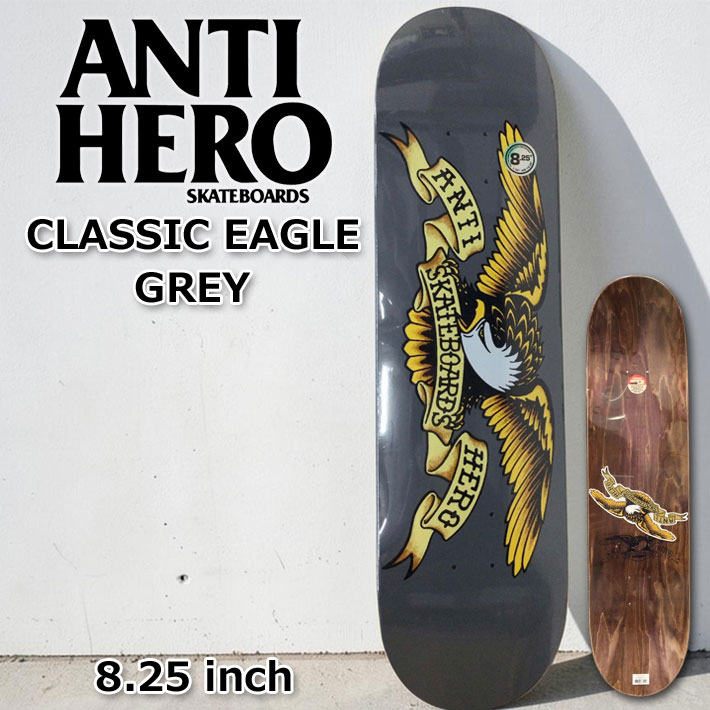 スケート デッキ ANTI HERO アンチヒーロー スケートボード [AN-3D] 8.25inch CLASSIC EAGLE GREY スケボー パーツ SKATE BOARD DECK