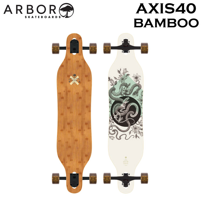 [在庫限り] ARBOR BAMBOO AXIS 40 アーバー [6] ロングスケートボード ロンスケ コンプリート クルージング スケボー
