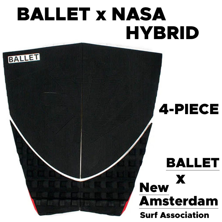デッキパッド BALLET x NASA HYBRID 4ピース BALLET x New Amsterdam バレー ニューアムステルダム トラクションパッド デッキパッチ デッキパット サーフィン