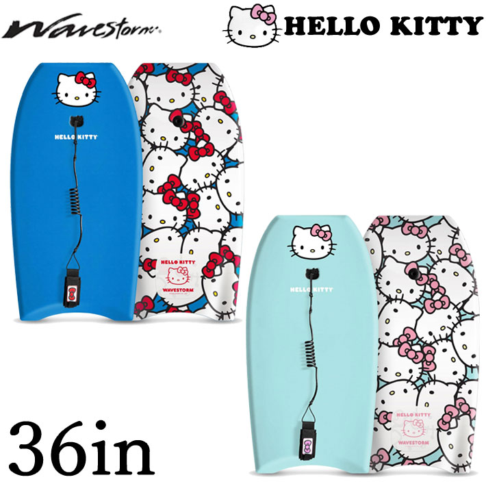 HELLO KITTY × Wavestorm ハローキティ ウェーブストーム ボディボード キティちゃん 36in Bodyboard 海水浴 波乗り プラグ取付済み