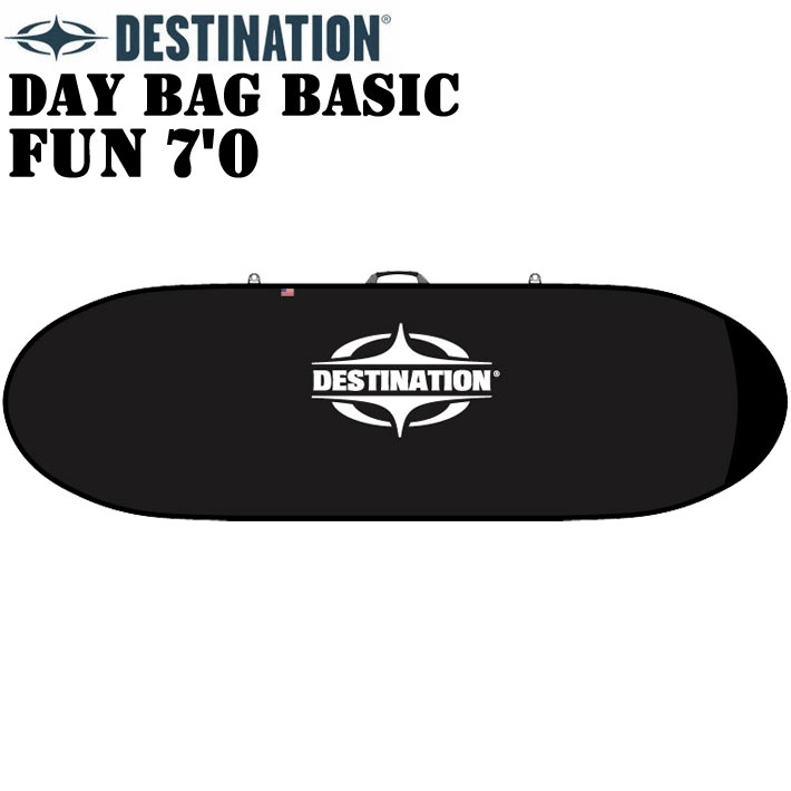 DESTINATION ディスティネーション DAY BAG BASIC FUN 7'0 デイバッグ トラベルケース サーフボード ボードケース ハードケース デスティネーション