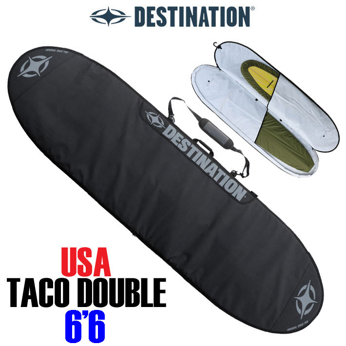 サーフボード ケース ハードケース DESTINATION ディスティネーション USA TACO DOUBLE 6'6 タコダブル トラベルケース [サーフトリップ特集]
