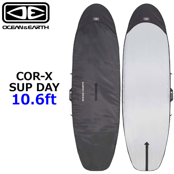 OCEAN＆EARTH サーフボードケース ハードケース COR-X コアエックス SUP DAY COVER 10.6ft オーシャンアンドアース [サーフトリップ特集]