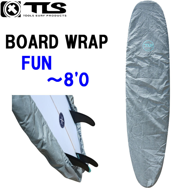 デッキカバー サーフボードケース TOOLS ツールス BOARD WRAP ファンボード用 ボードラップ ８’０” ファン用 サーフボード用デッキカバー サーフ サーフィン